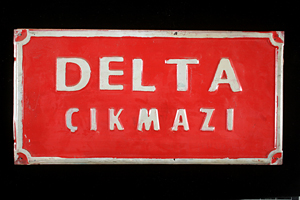 Cüneyt E. Koryürek'in Harbiye'deki Delta Ajans Ofisi